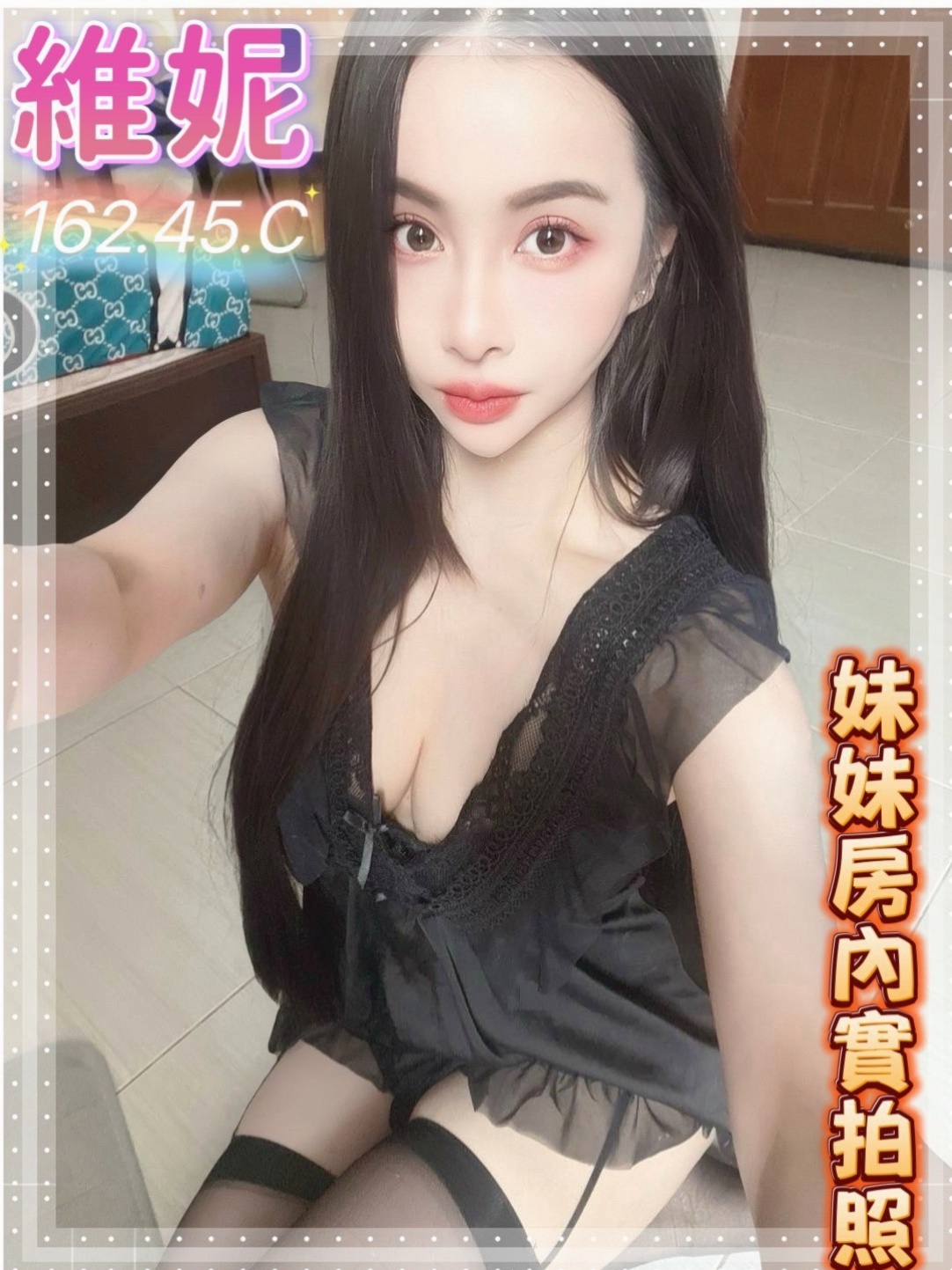 ◆橋頭美女外送◆羅拉◆清純小女友◆身高168cm◆體重53kg◆胸圍E罩杯◆年齡18歲◆身材辣到不要 不要的 超級騷 很會挑逗唷！ 每次做完都很空虛 想要找時間多一點的好客人